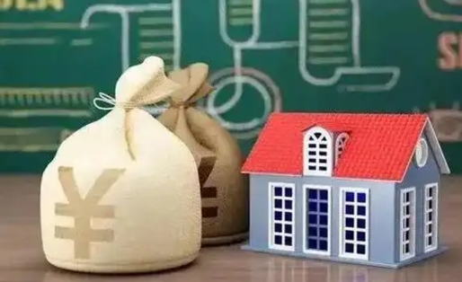 兴安盟微信提取公积金秒到账（微信提取公积金需要多长时间）